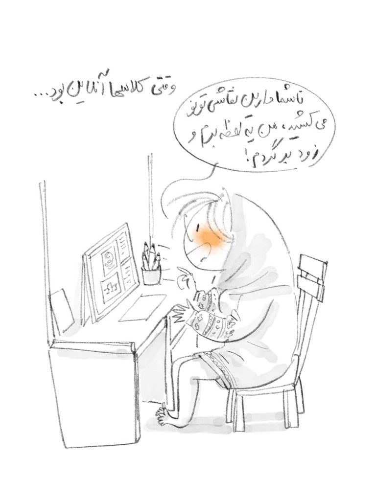 پست اینستاگرام ۲